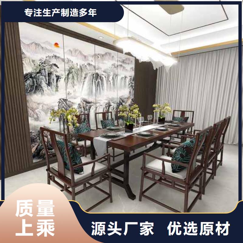 竹木纖維集成墻板_下水器源廠直銷