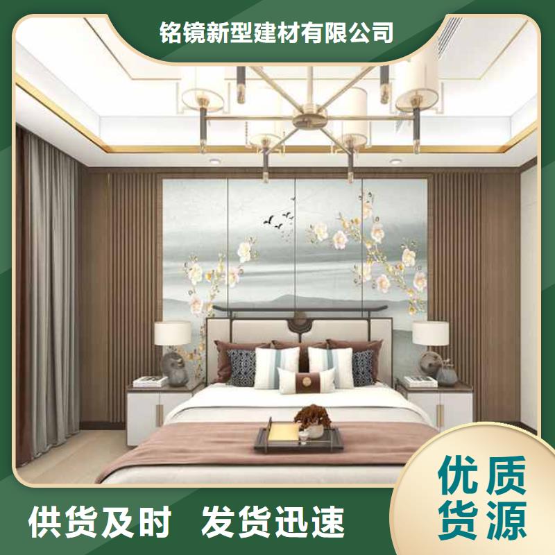 重信譽竹木纖維護墻板是什么材質供貨廠家