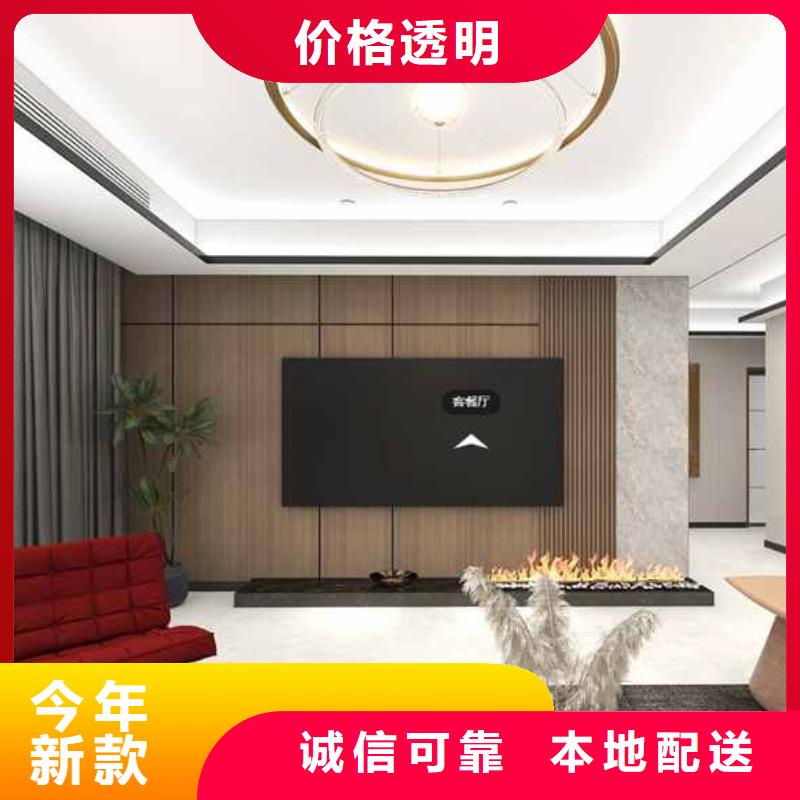竹木纤维集成墙板-金属成品天沟免费安装