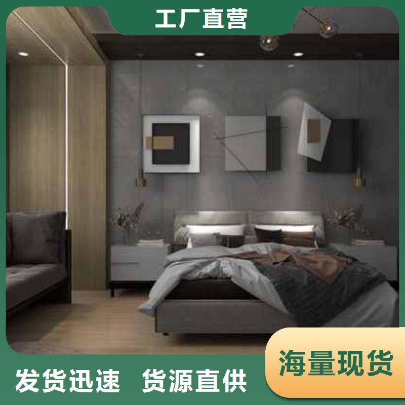 集成墙板好不好优缺点都有哪些厂家现货供应