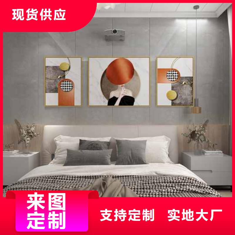 竹木纤维集成墙板下水器符合标准