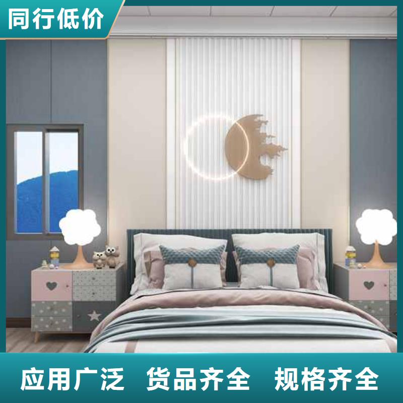 竹木纤维集成墙板防水吸音板好货直供