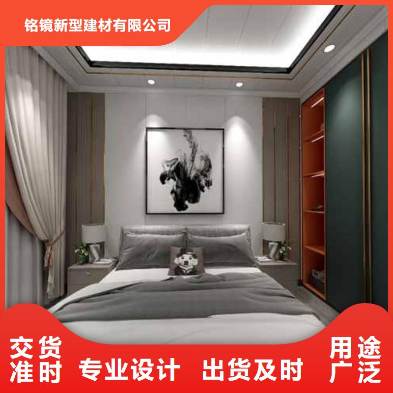 集成墙板源头厂家
