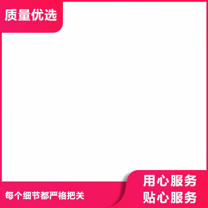 【竹木纤维集成墙板-方形落水管高标准高品质】