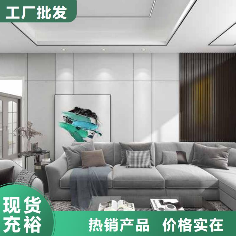 家装护墙板装修效果图型号齐全