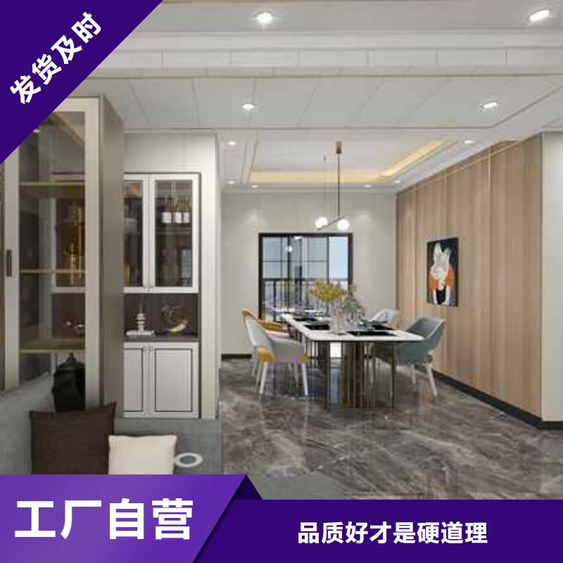 竹木纤维集成墙板竹木纤维护墙板批发货源