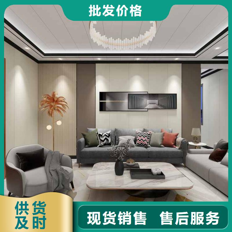 竹木纤维集成墙板格栅板客户信赖的厂家