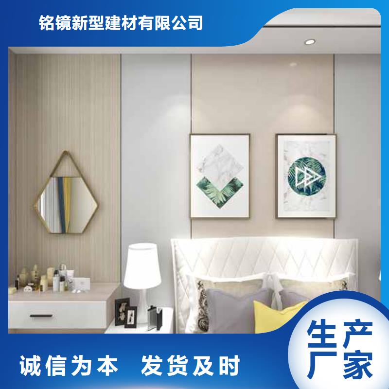 竹木纤维护墙板环保吗厂家，货源足
