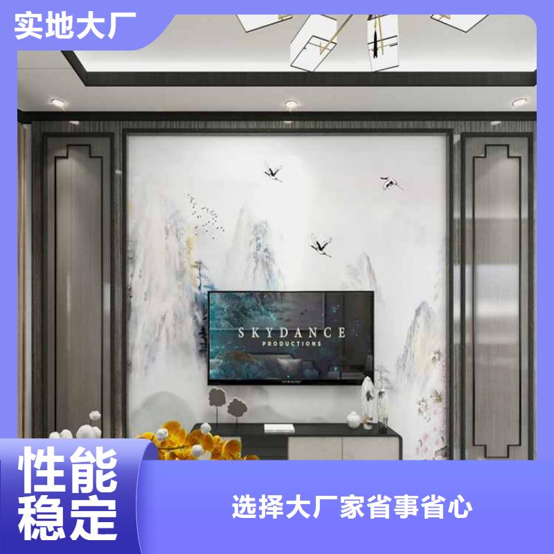竹木纤维集成墙板装修到底好不好产品案例