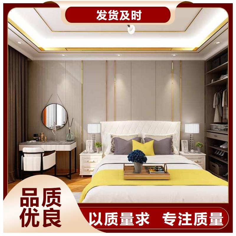 竹木纤维集成墙板别墅天沟买的是放心