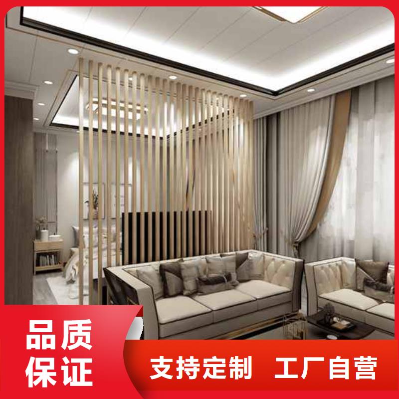 专注集成墙板好不好优缺点都有哪些销售