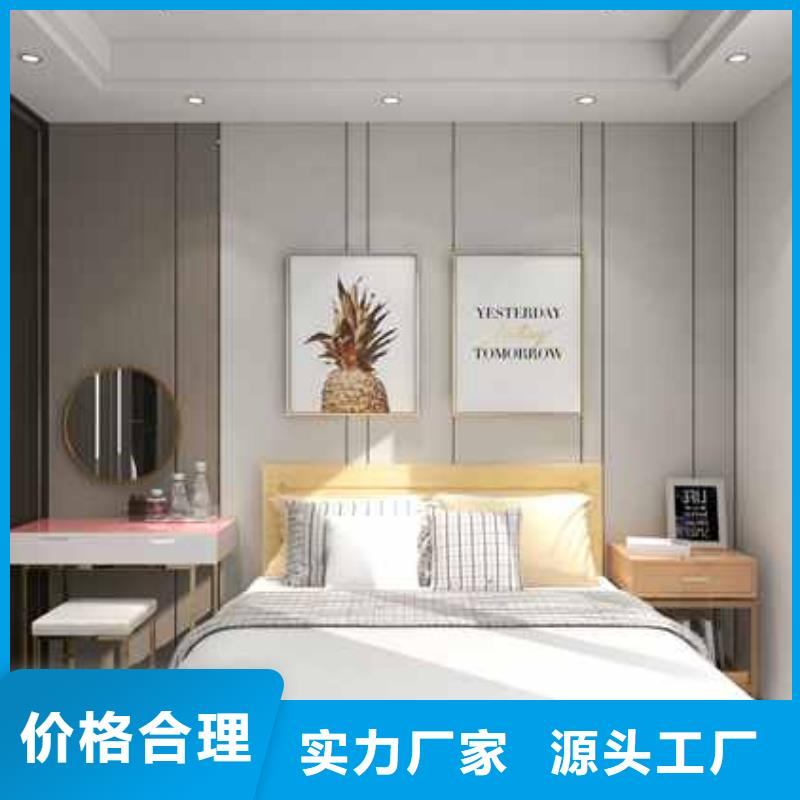 竹木纤维集成墙板布纹竹木纤维集成墙板实体诚信经营