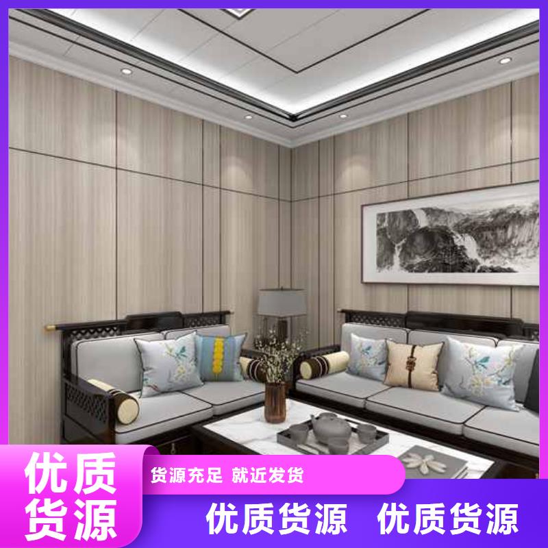 竹木纤维集成墙板碳晶板木饰面实力派厂家