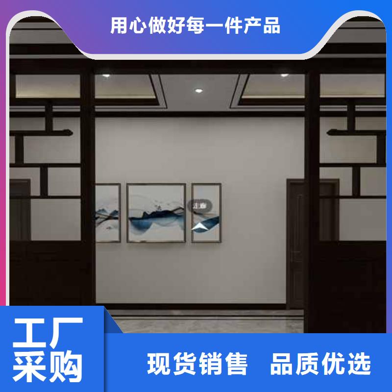 竹木纖維集成墻板別墅天溝產(chǎn)地貨源