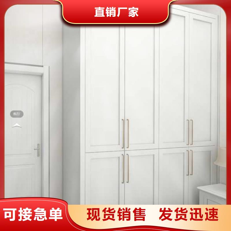 竹木纤维集成墙板别墅【天沟】实地大厂