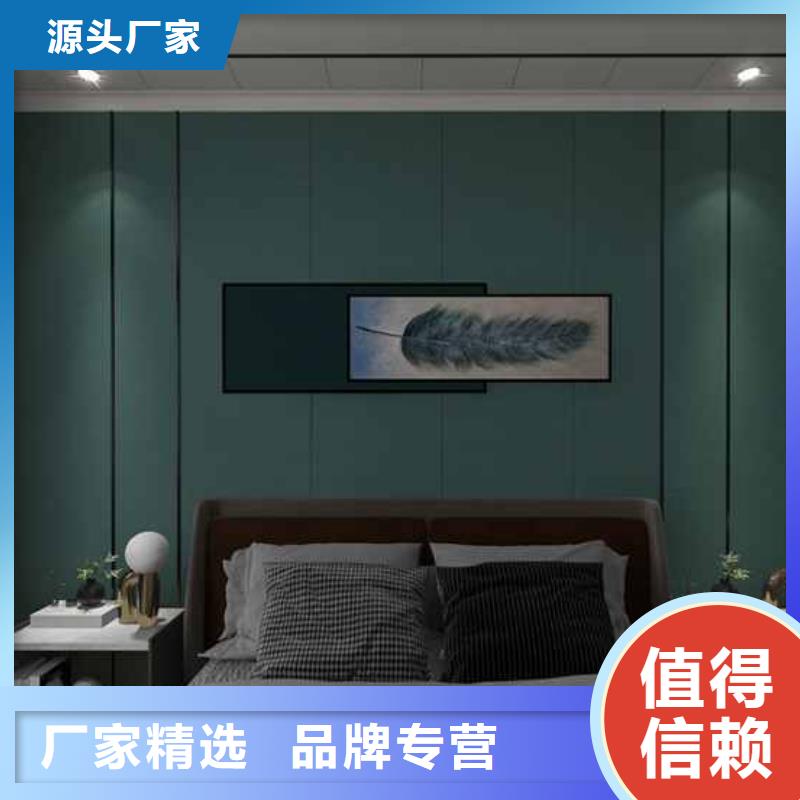 竹木纖維集成墻板貝殼輕奢背景墻原廠制造