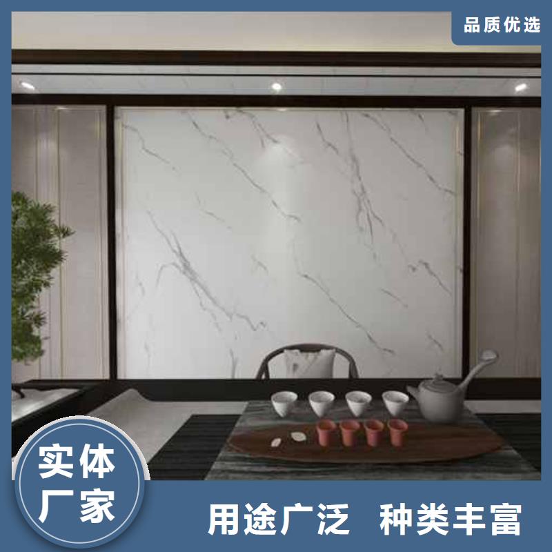 竹木纤维集成墙板,防潮护墙板价格透明