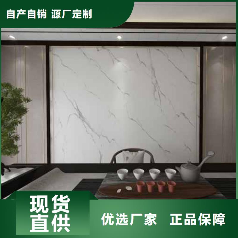 竹木纤维护墙板效果图-竹木纤维护墙板效果图价格透明