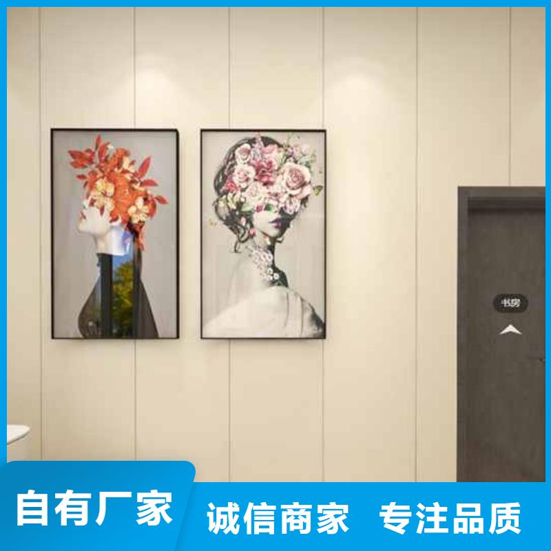 竹木纖維集成墻板,【成品天溝】好品質(zhì)經(jīng)得住考驗
