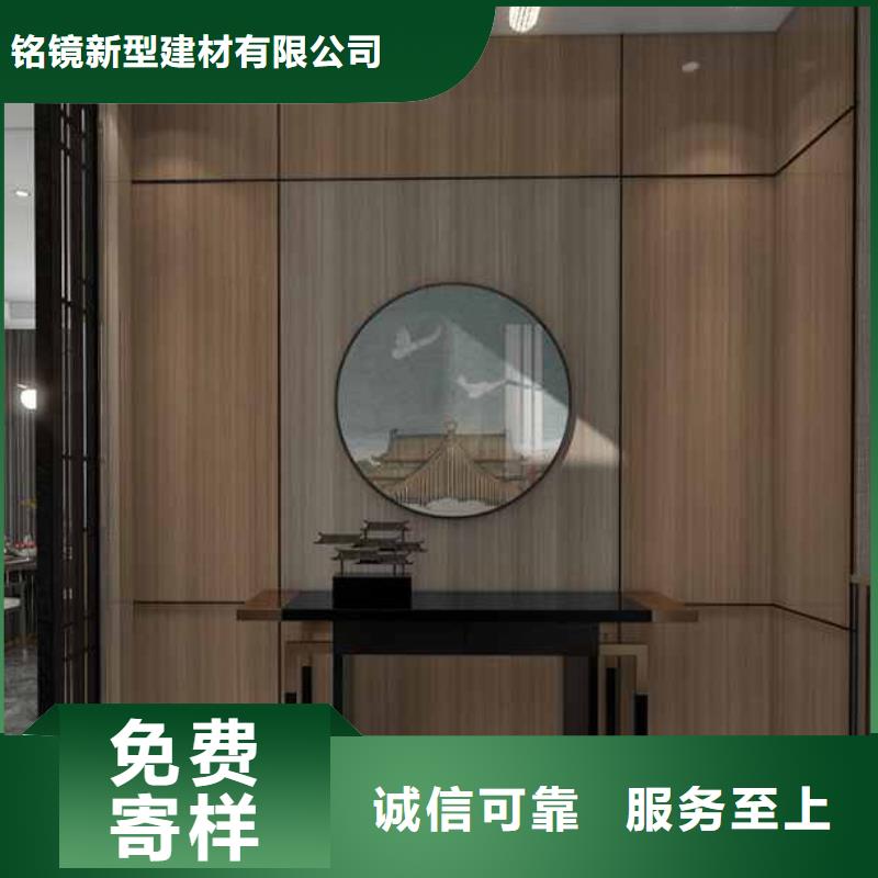 木饰面价格多少一平方购买