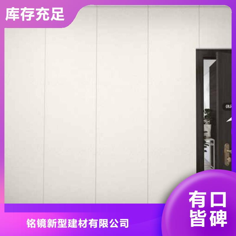 竹木纖維集成墻板有甲醛嗎質量保證