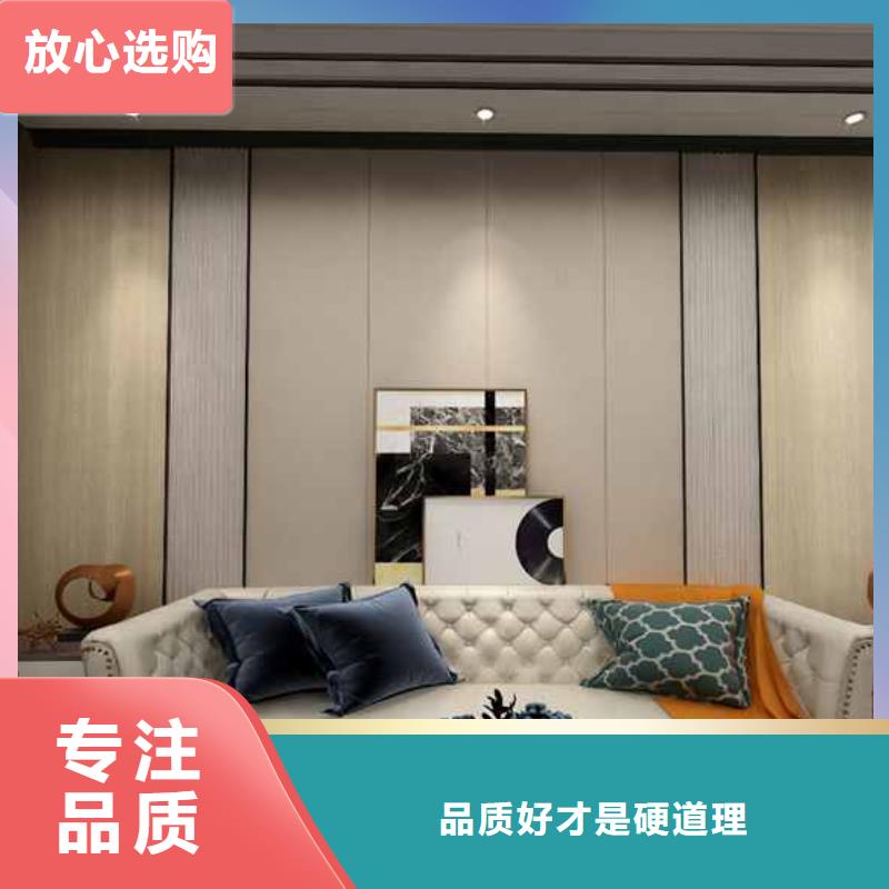 墙板装修每平米多少钱供货商