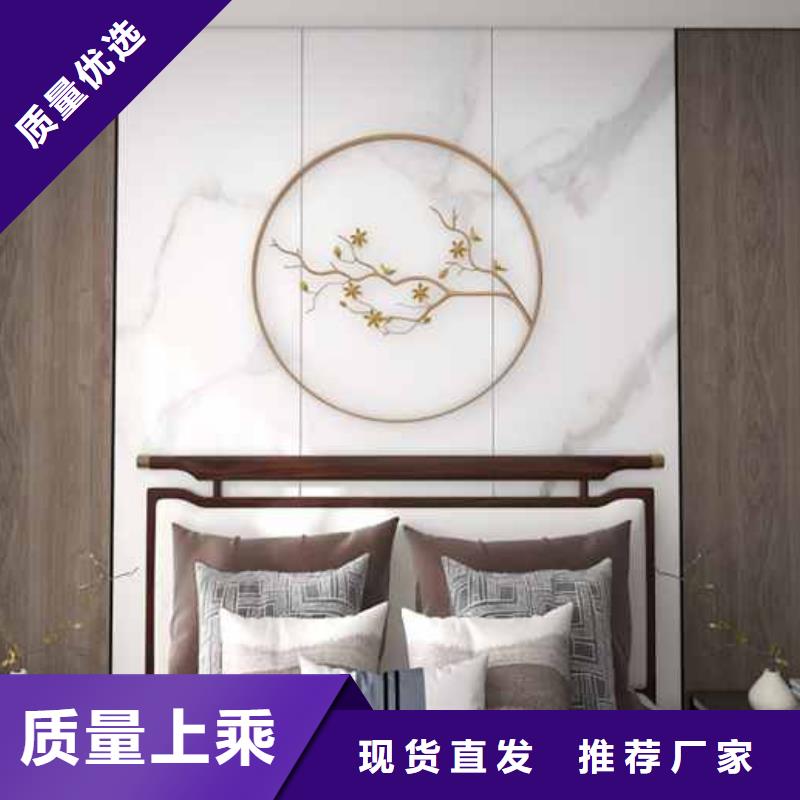 竹木纤维集成墙板装修到底好不好产品案例