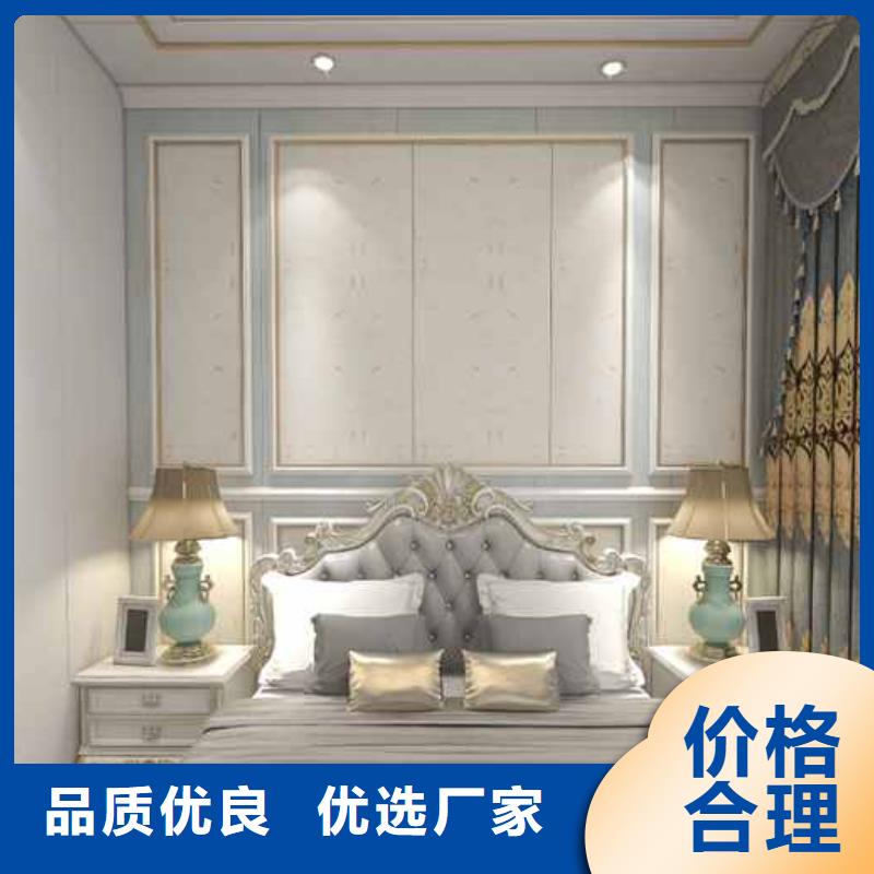 竹木纤维集成墙板资质认证-铭镜新型建材(百色市分公司)