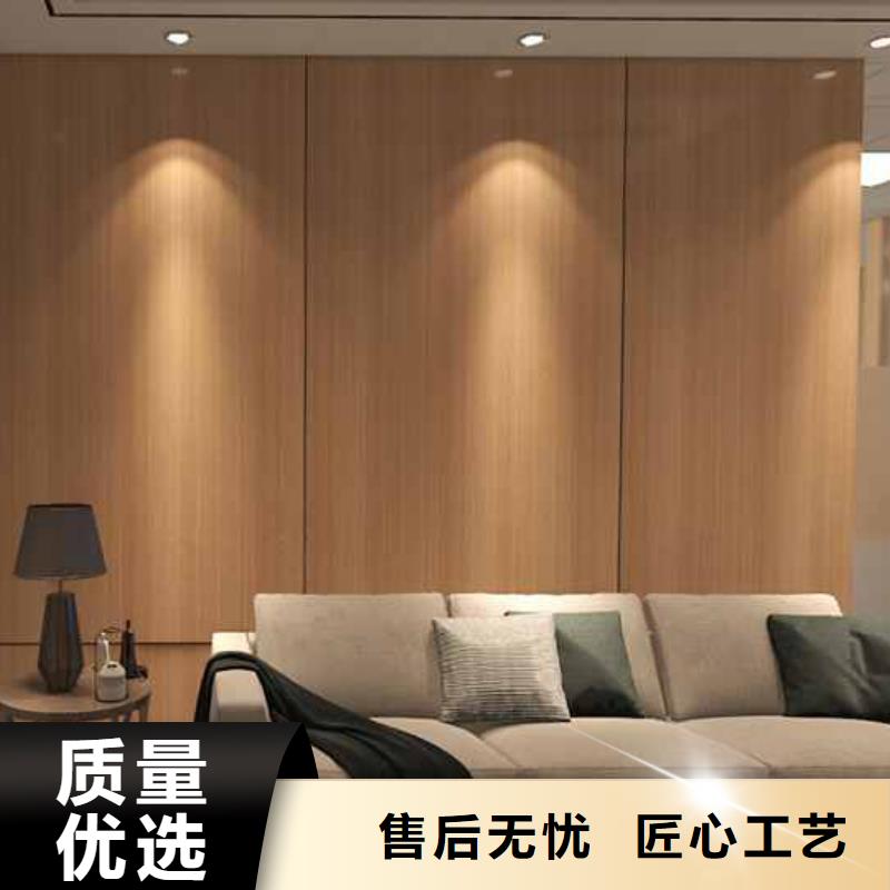 竹木纤维集成墙板竹炭木金属板货源充足