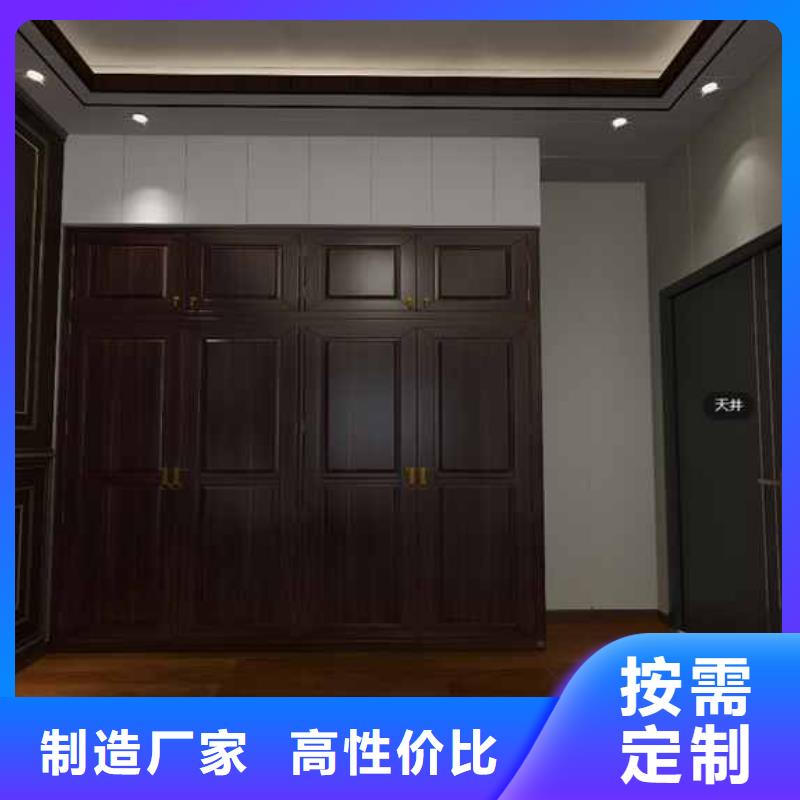 竹木纤维集成墙板,防潮护墙板价格透明