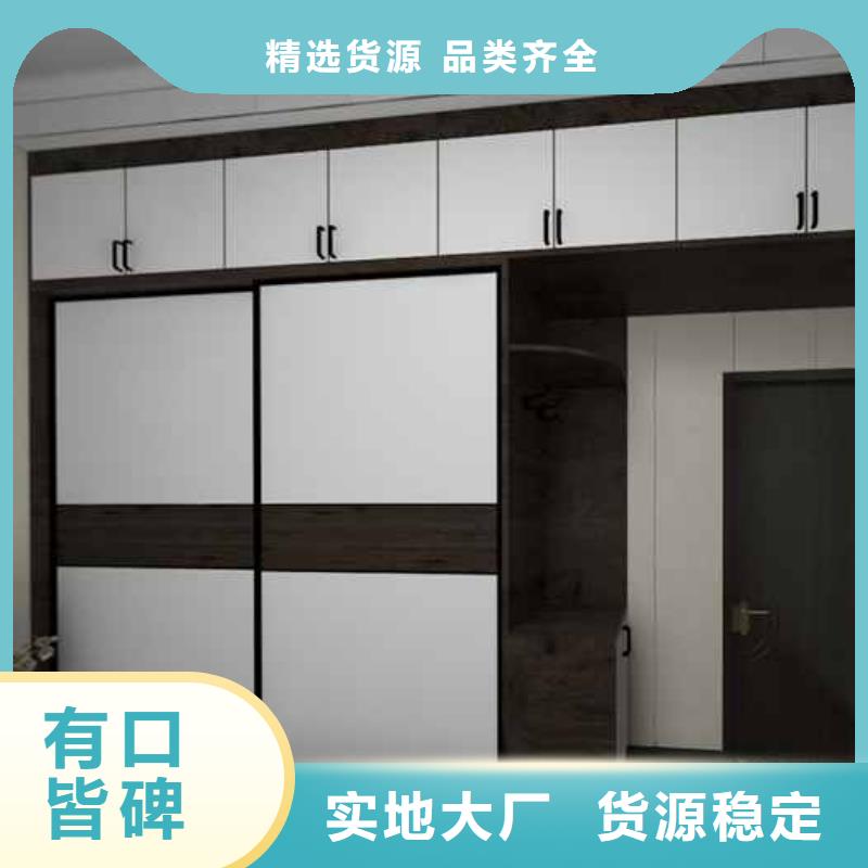 竹木纤维集成墙板规格齐全