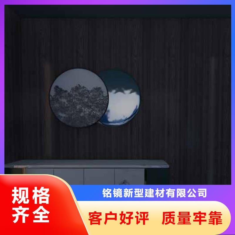 竹木纤维集成墙板【成品落水管】实力公司