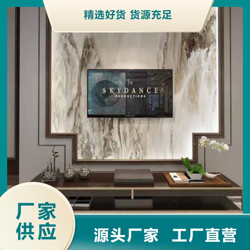 铭镜竹炭大板竹木纤维集成墙板资质认证