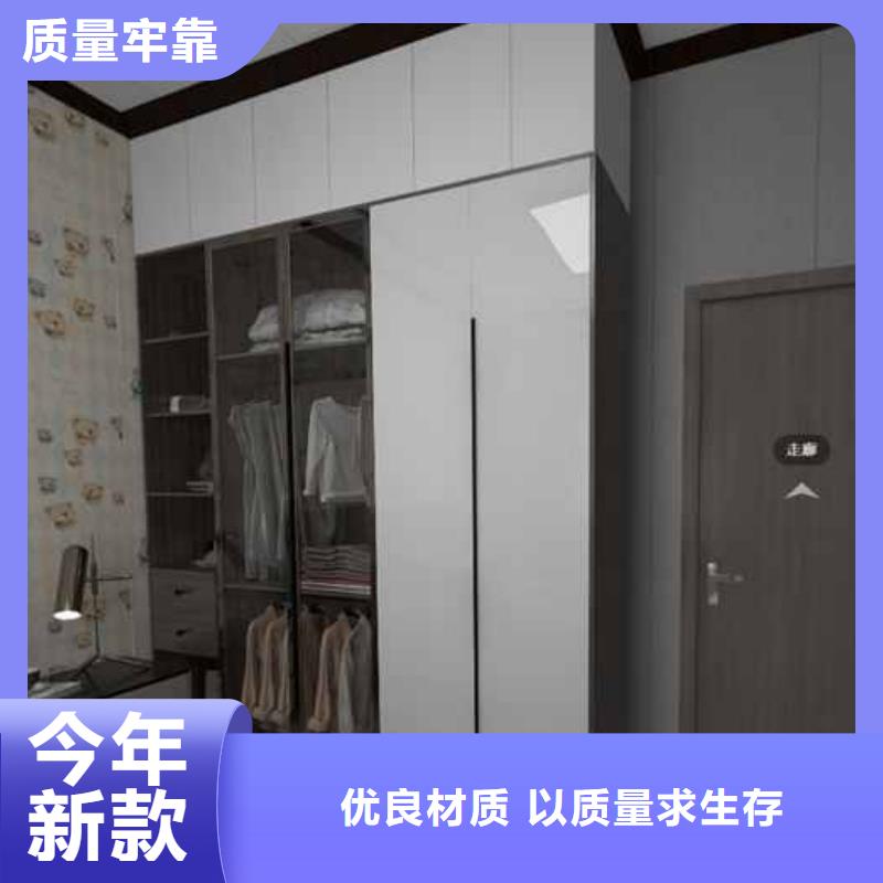 护墙板什么材质的环保定制