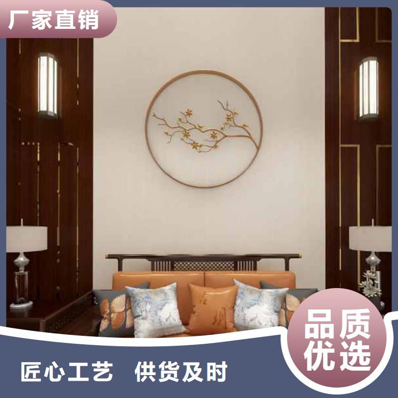 竹木纤维护墙板安装视频距您较近