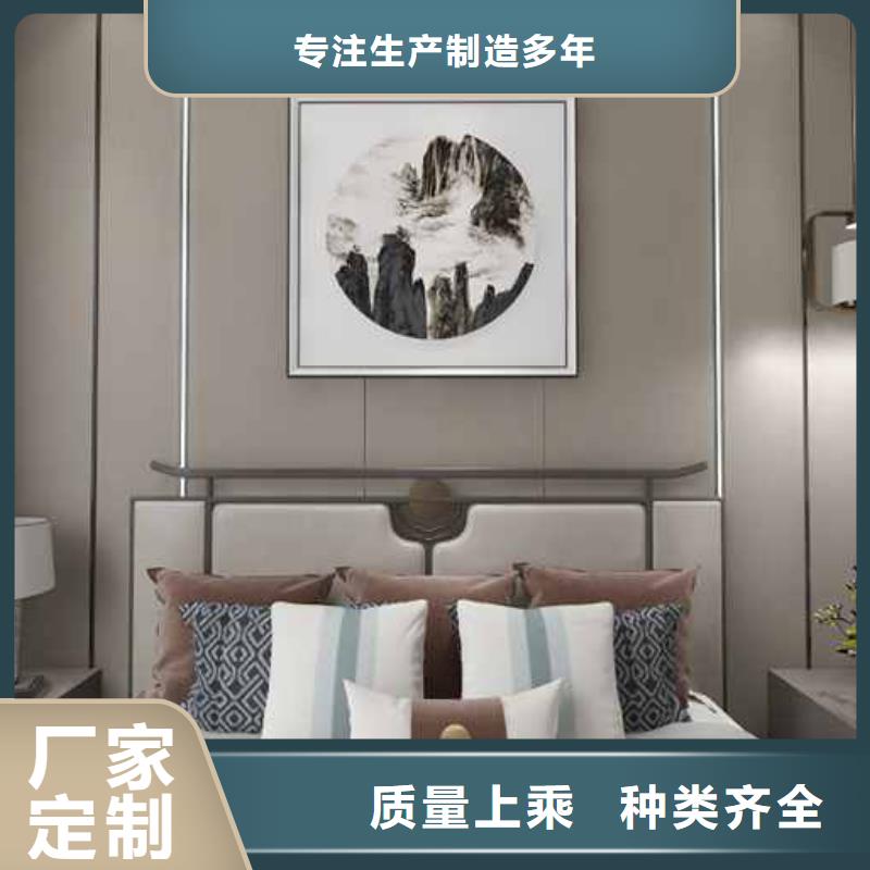 家装护墙板多厚较合理实力厂家