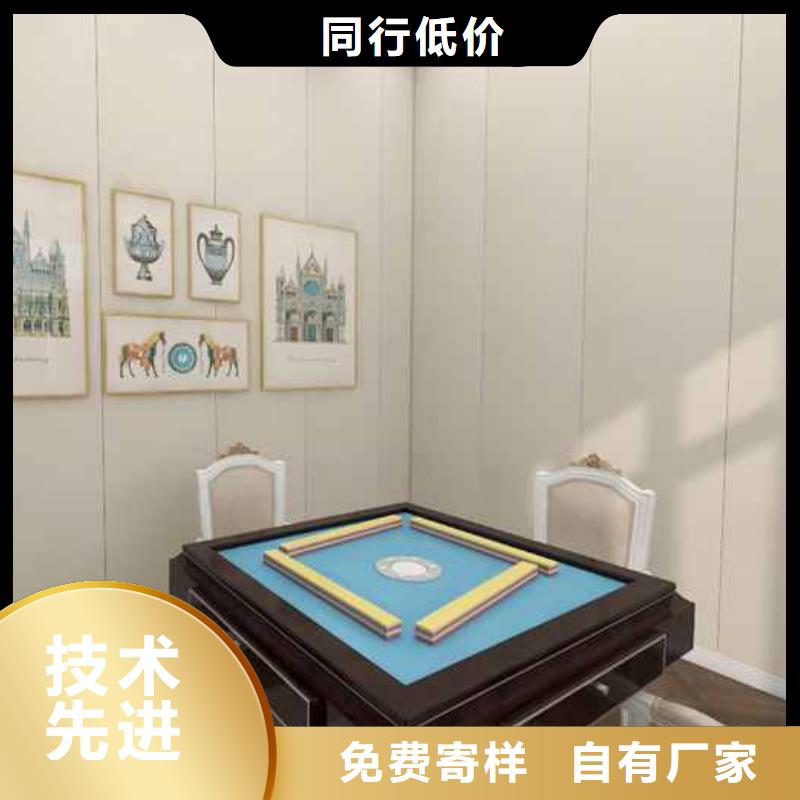 竹木纤维集成墙板极速发货-可发货到阎良|周至|宝鸡|延安|榆林|咸阳|商洛|铜川|汉中