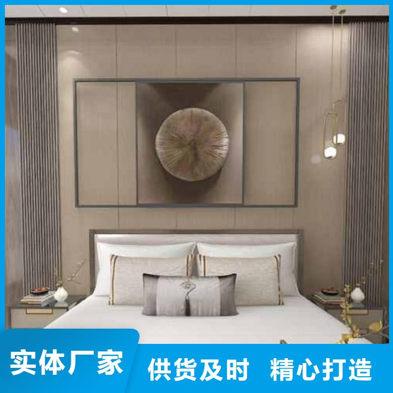 竹木纤维集成墙板_贝壳轻奢背景墙用心做好每一件产品