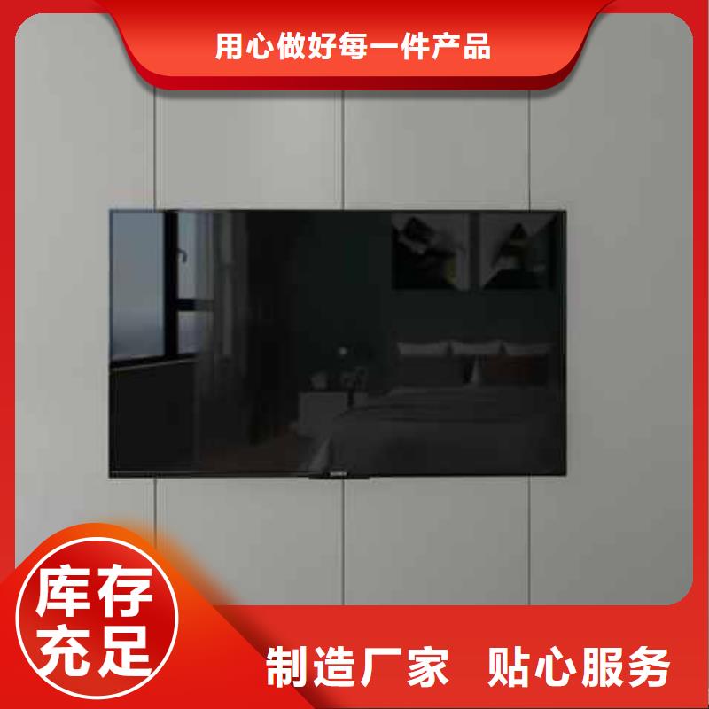 竹木纤维集成墙板别墅天沟买的是放心