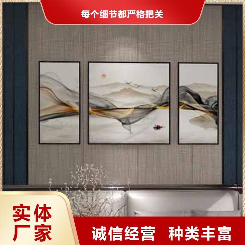 【竹木纤维集成墙板】屋檐排水现货销售