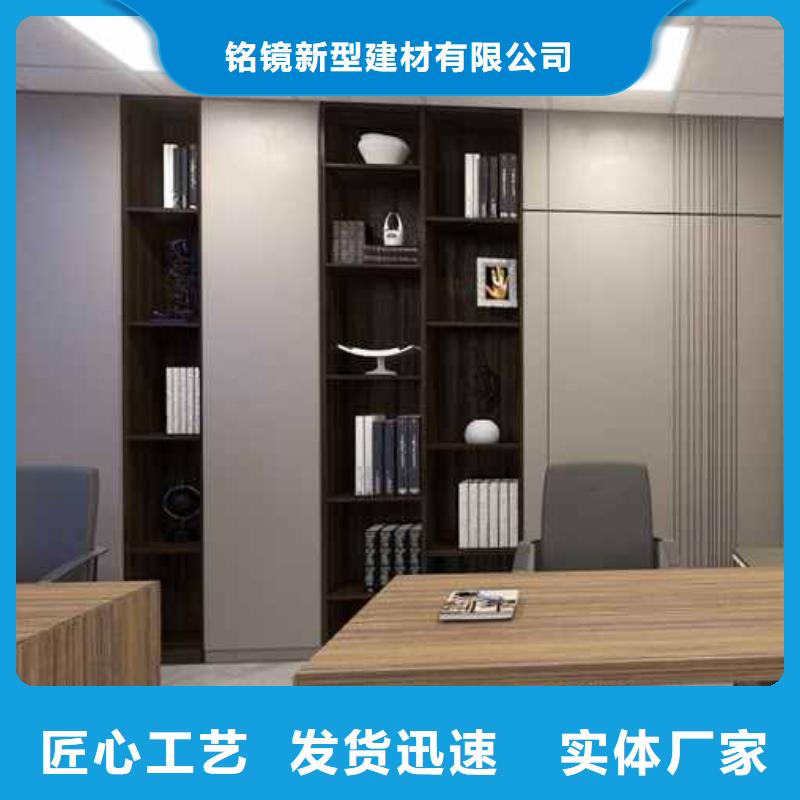 竹木纤维集成墙板格栅板客户信赖的厂家