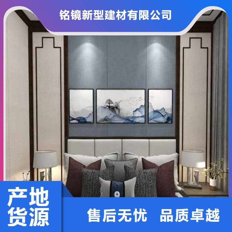 竹木纖維集成墻板亞光木飾面板品質保證實力見證