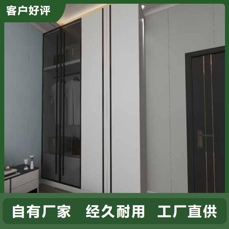 竹木纤维集成墙板304不锈钢背景墙多种规格库存充足