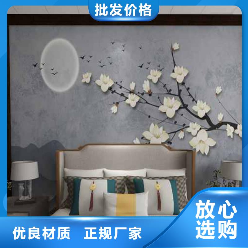 竹木纖維集成墻板別墅天溝產(chǎn)地貨源