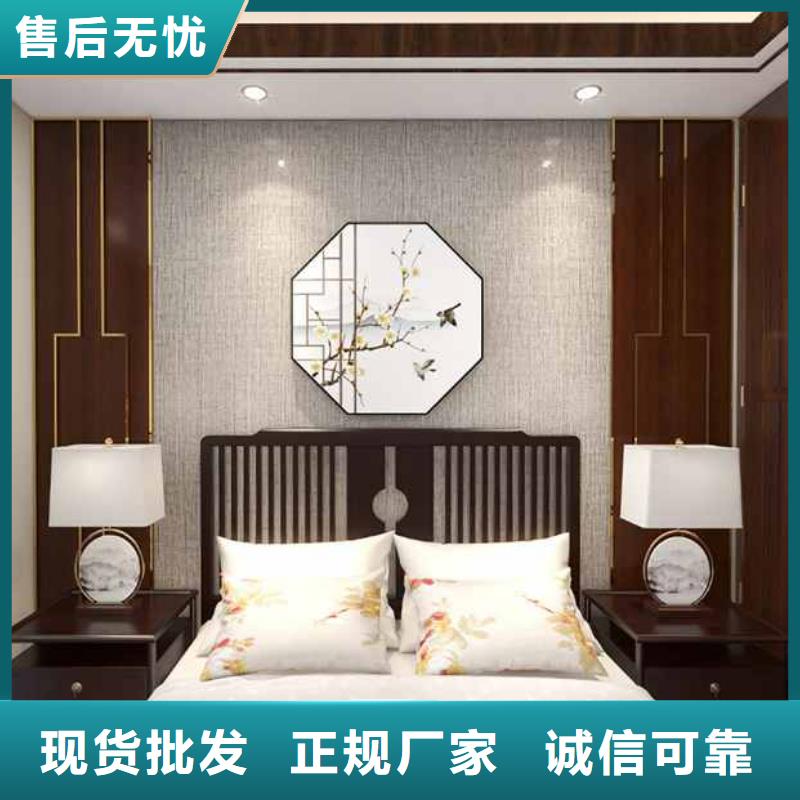 竹木纤维集成墙板集成墙板产地批发