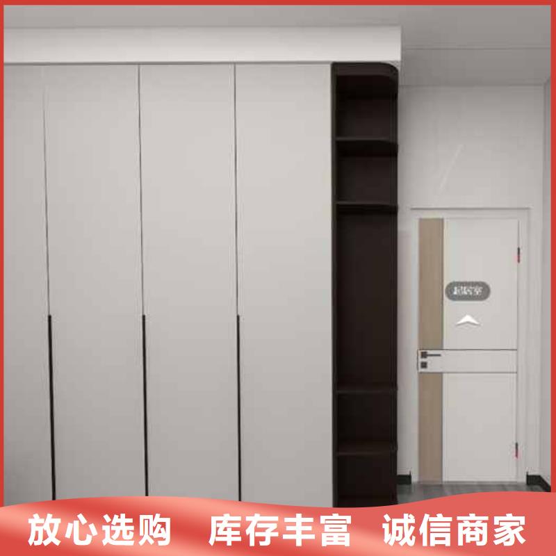 竹木纤维集成墙板PVC竹炭木纹集成板现货供应