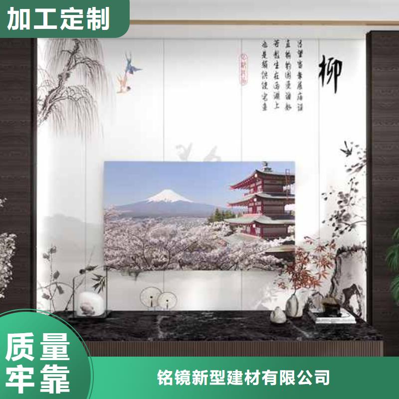 竹木纤维集成墙板防水吸音板性能稳定