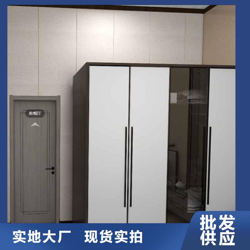 快裝集成墻板墻面要平整嗎工廠直供