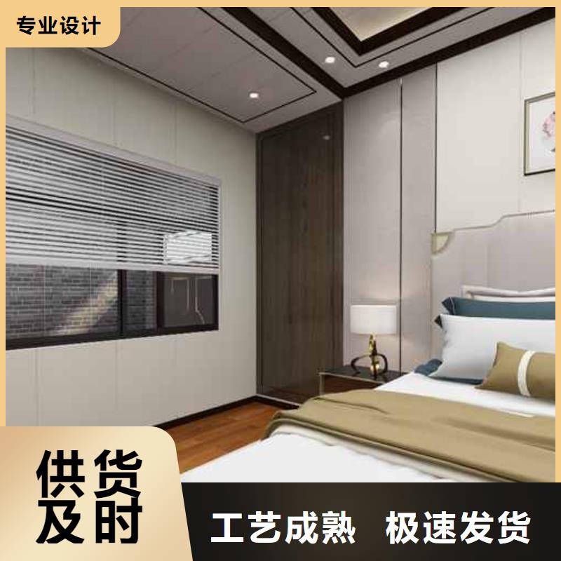 竹木纤维集成墙板,彩铝雨水槽真材实料诚信经营