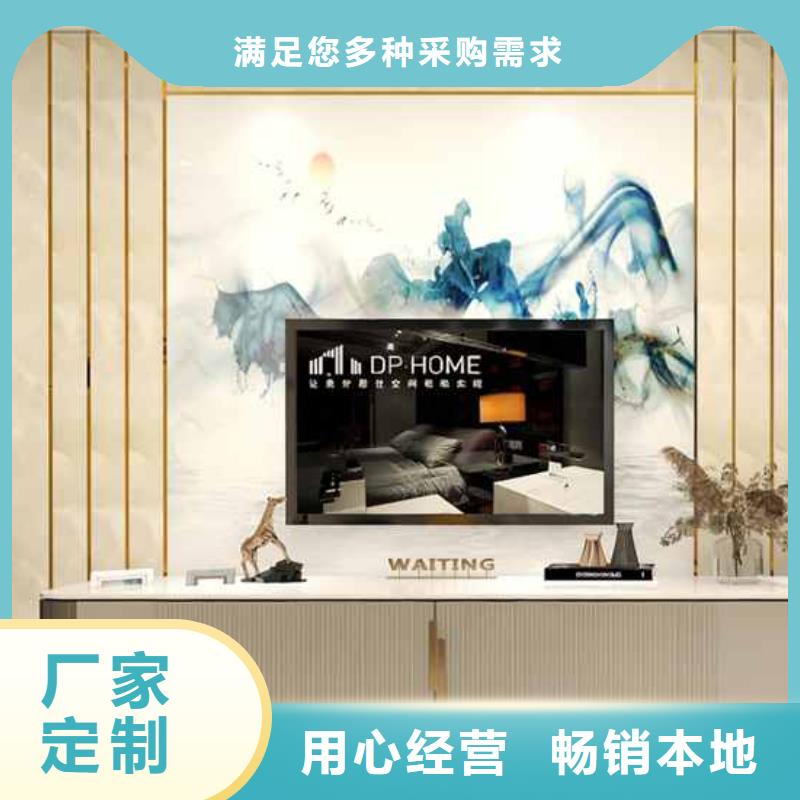 【竹木纤维集成墙板库存丰富】